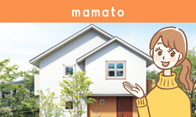 住友林業のmamato